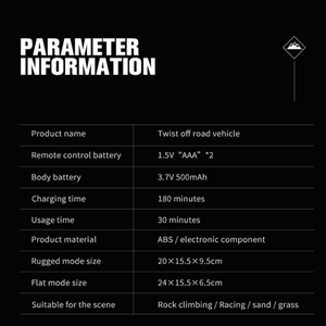  ماشین کنترلی شارژی دو حالته قرمز RC Car Remote Control Double-Sided 2.4G -اسباب بازی